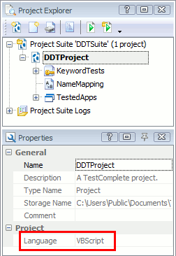 testcomplete-project-scripting-language